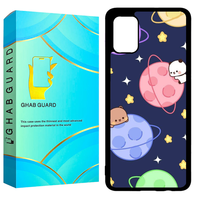 کاور قاب گارد طرح سیاره مدل GCHPA51 مناسب برای گوشی موبایل سامسونگ Galaxy A51 4G / 5G