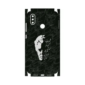MAHOOT Ahmad-Shamlou-FullSkin Cover Sticker for Xiaomi MI 8
