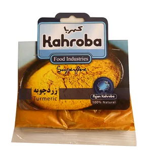 زردچوبه کهربا - 50 گرم