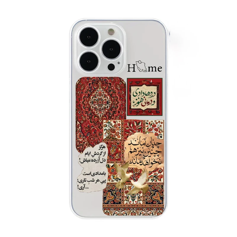 کاور طرح Asil مناسب برای گوشی موبایل اپل Iphone 16 Pro 