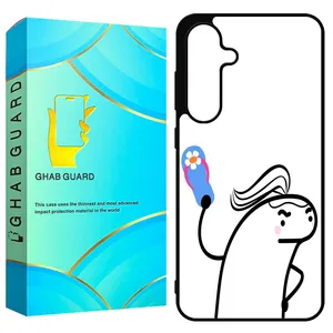 Ghab Guard GS25FE Cover For Samsung Galaxy S25 FE