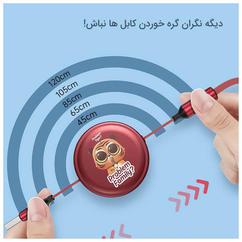 مجموعه لوازم جانبی موبایل کِووی مدل LH06