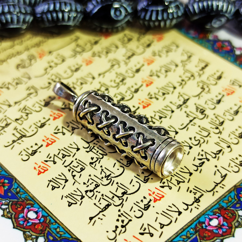 آویز گردنبند نقره سلین کالا مدل ce-he9 آویز گردنبند نقره سلین کالا مدل ce-he9