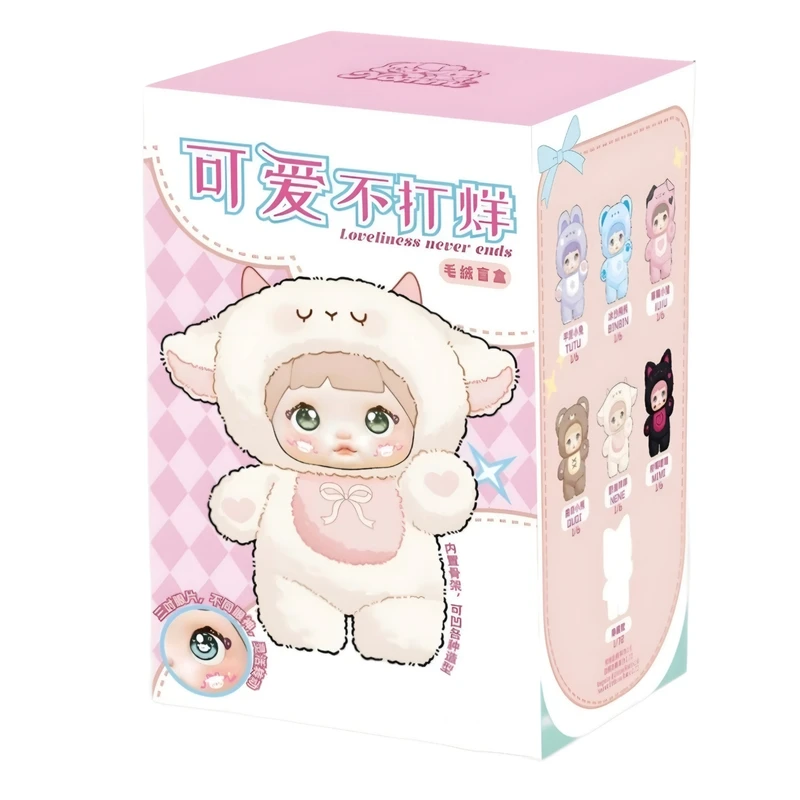 اسباب بازی شانسی مدل عروسک نومی