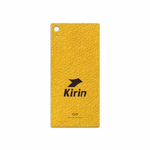 MAHOOT ML-KRN Cover Sticker for Sony Xperia XA1 Ultra