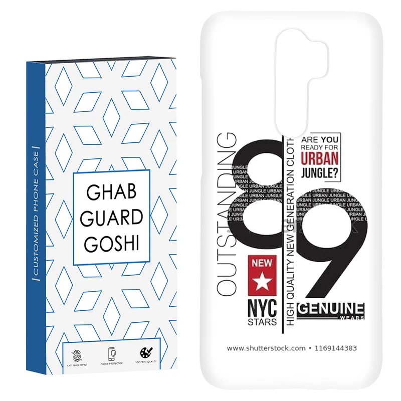 کاور قاب گارد گوشی طرح 89 کد Dimo-720 مناسب برای گوشی موبایل شیائومی Redmi 9 / Redmi 9 Prime
