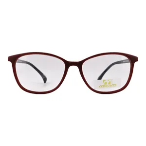فریم عینک طبی زنانه مکران مدل 9009