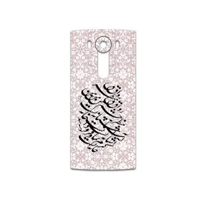 MAHOOT Nastaliq-2 Cover Sticker for LG V10
