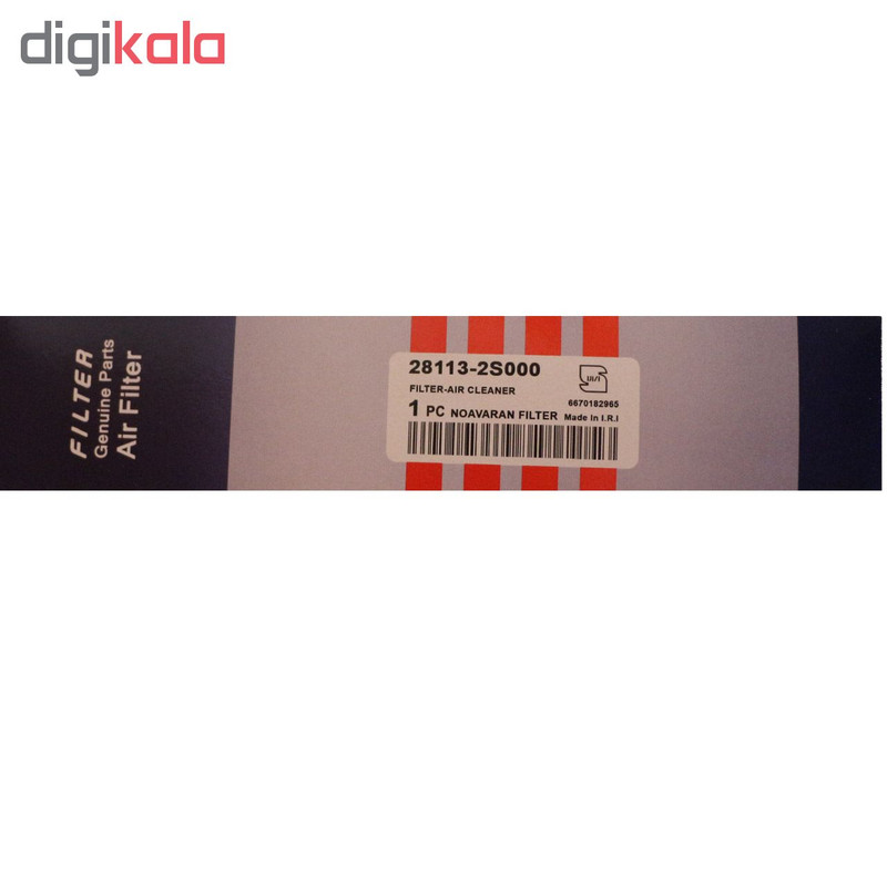 فیلتر هوا خودرو جنیون پارتز مدل 281132S000 مناسب برای هیوندای توسان و کیا اسپورتیج