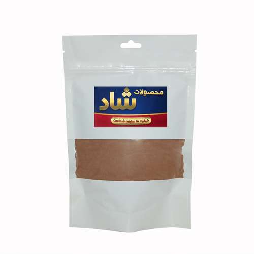 هات چاکلت شاد - 1000 گرم