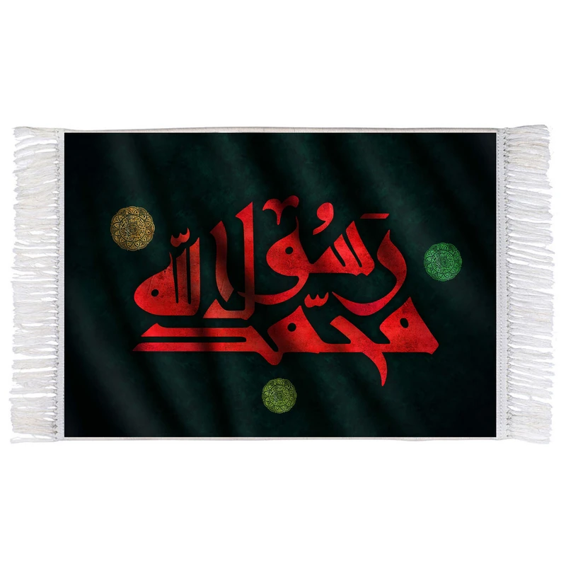 فرش ماشینی دیوارکوب اطلس آبی مدل محمد رسول الله کد T4017