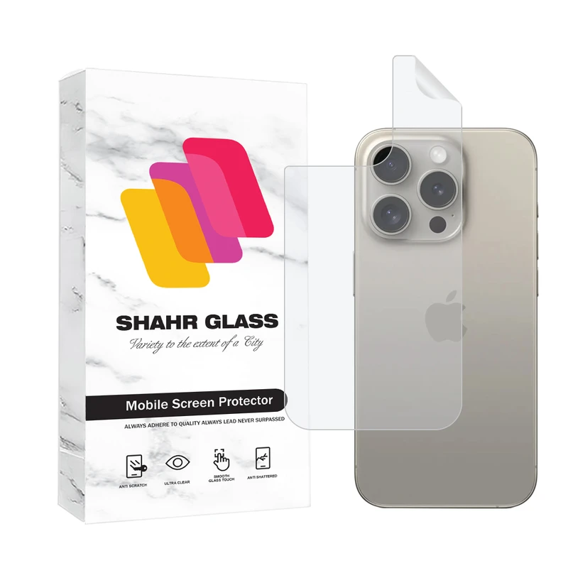 محافظ پشت گوشی نانو شهر گلس مدل MTBBACK مناسب برای گوشی موبایل اپل iPhone 15 Pro