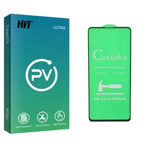 HVT PV glass Screen Protector For Samsung بله