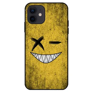 Megafone 8069 Cover For Apple Iphone 12 mini