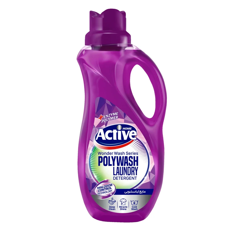 مایع لباسشویی ماشینی بنفش اکتیو مدل Poly wash با رایحه لوندر مناسب برای البسه رنگی حجم 1500 میلی لیتر 