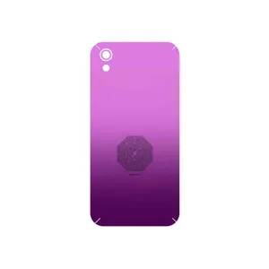 MAHOOT Minimal Maze Cover Sticker for Honor 8S