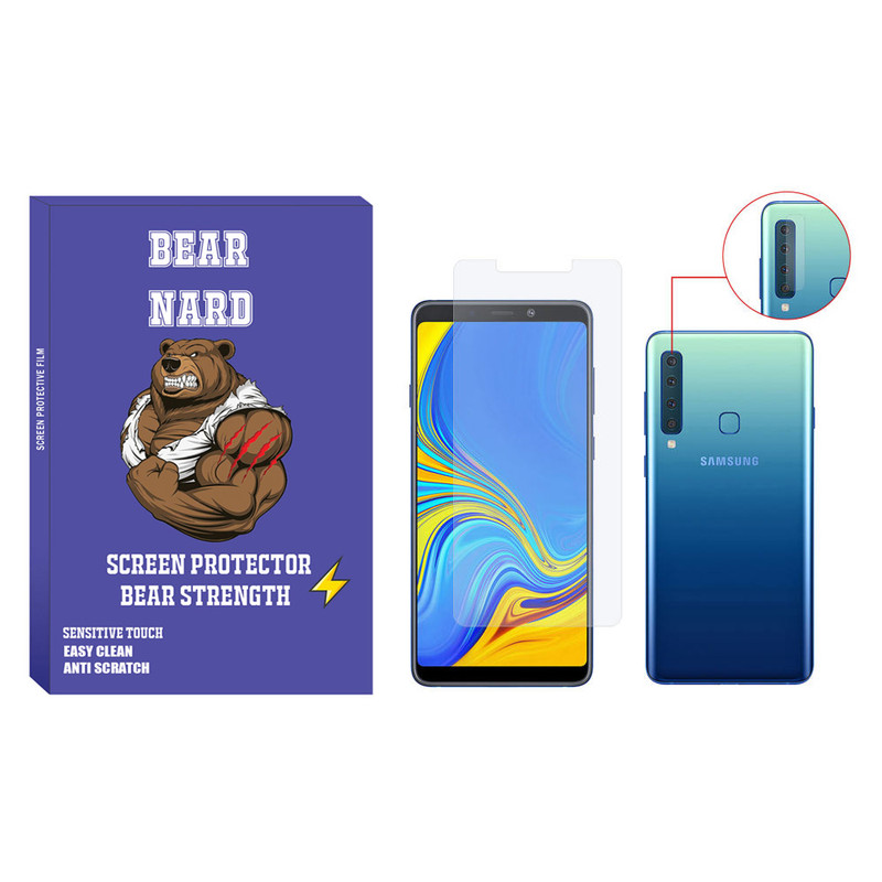  محافظ صفحه نمایش برنارد مدل SDHB-01 مناسب برای گوشی موبایل سامسونگ Galaxy A9 2018 به همراه محافظ لنز