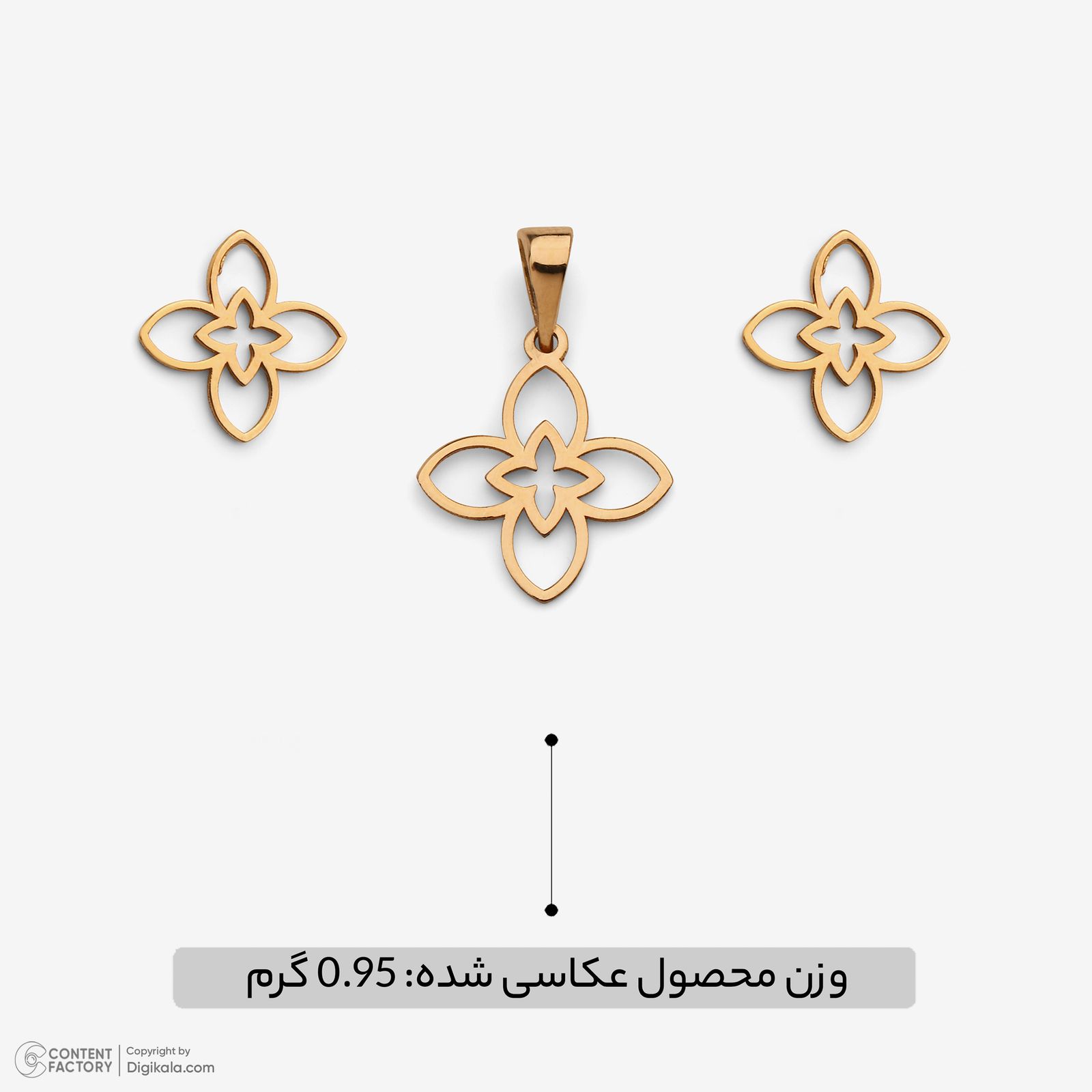 نیم ست طلا 18 عیار زنانه سایا گلد مدل گل چهار پر ns22 -  - 4