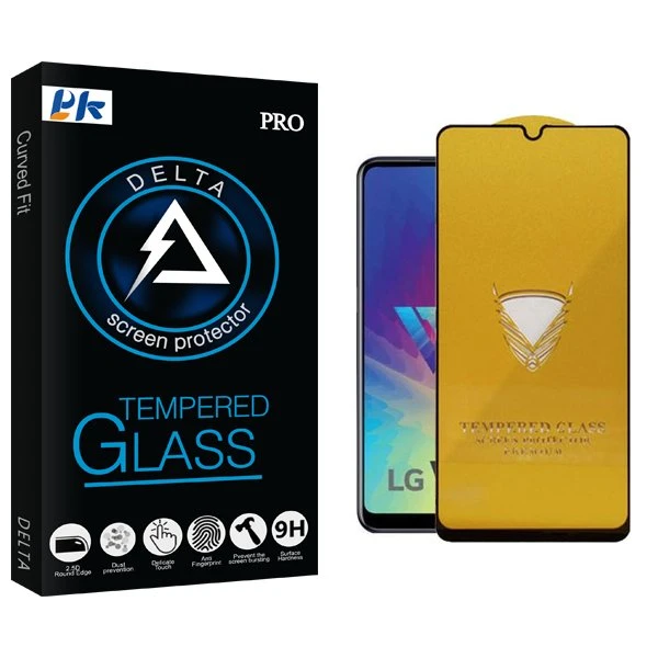 محافظ صفحه نمایش پی کی مدل Delta OG مناسب برای گوشی موبایل ال جی W10 Alpha