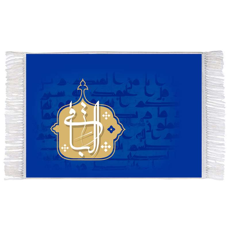 فرش ماشینی دیوارکوب اطلس آبی طرح الباقی مدل T3232