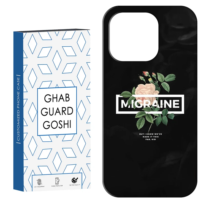 کاور قاب گارد گوشی طرح فانتزی کد Dimo-557 مناسب برای گوشی موبایل اپل IPHONE 15 PRO MAX   