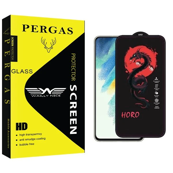 محافظ صفحه نمایش وایلی نایس مدل Pergas Horo مناسب برای گوشی موبایل سامسونگ galaxy s21 fe