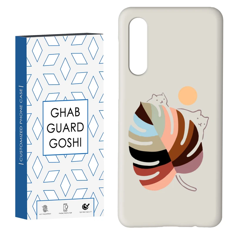 کاور قاب گارد گوشی طرح گربه کد Dimo-014 مناسب برای گوشی موبایل سامسونگ GALAXY A50 / A30s  