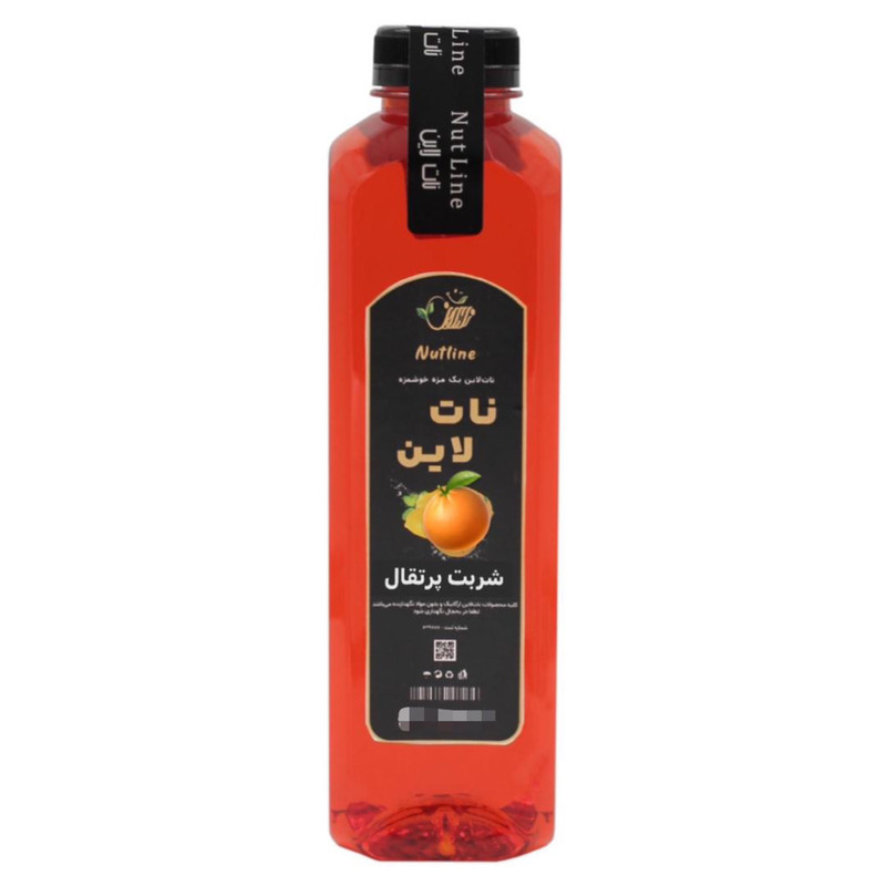 شربت پرتقال نات لاین - 1000 گرم