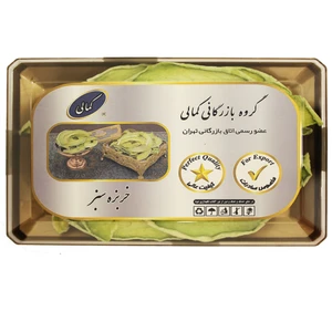 خربزه خشک سبز  گروه بازرگانی کمالی -  100 گرم