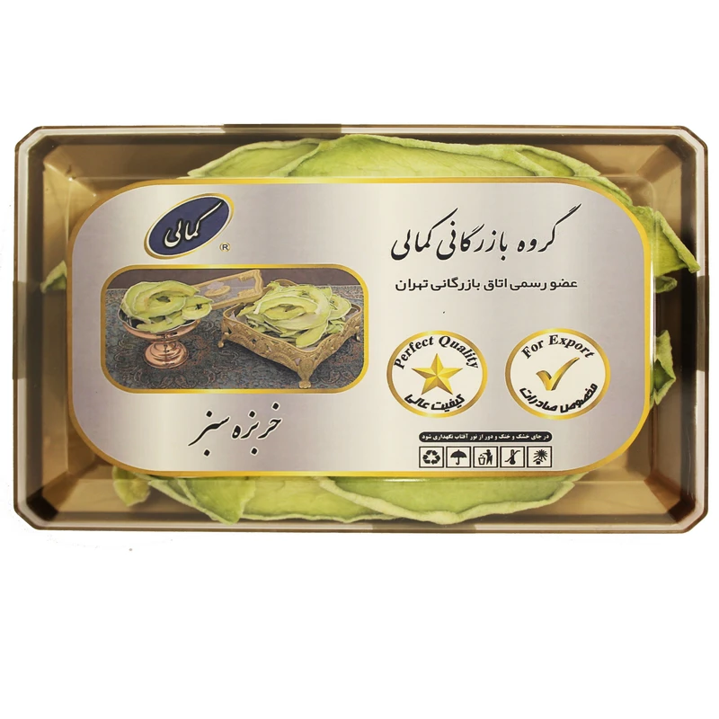 خربزه خشک سبز  گروه بازرگانی کمالی -  100 گرم