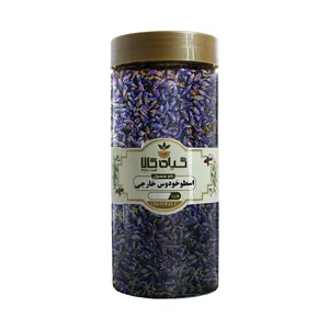 اسطوخودوس خشک گیاه کالا بیهق - 100 گرم