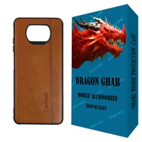 کاور دراگون قاب مدل YRD مناسب برای گوشی موبایل شیائومی Poco X3 / X3 Pro / X3 NFC