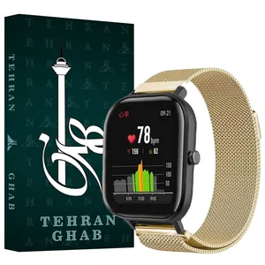 بند تهران قاب مدل MILT مناسب برای ساعت هوشمند شیائومی Redmi Watch 5 