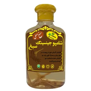 شامپو تقویت کننده و ضد ریزش مو سبغ مدل جینسینگ مناسب برای انواع مو حجم 250 میلی لیتر