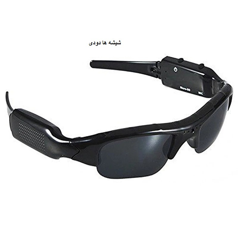 عینک هوشمند مدل Sunglasses