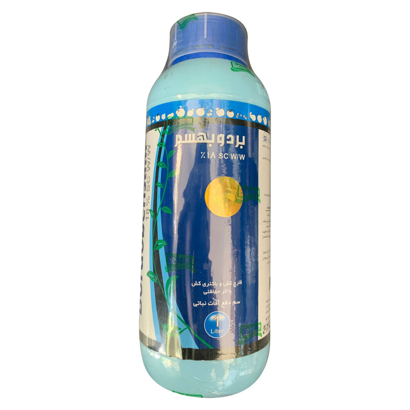 قارچکش بردو بهسم مدل بردوفیکس حجم 1 لیتر