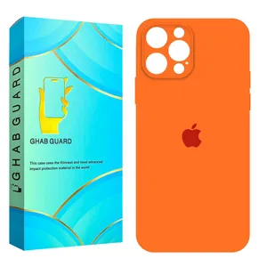 Ghab Guard SILASLI Cover For Apple iPhone 13 Pro Max