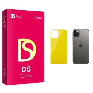 Asda DS glass Back Protector For Apple اپل iPhone 12 Pro