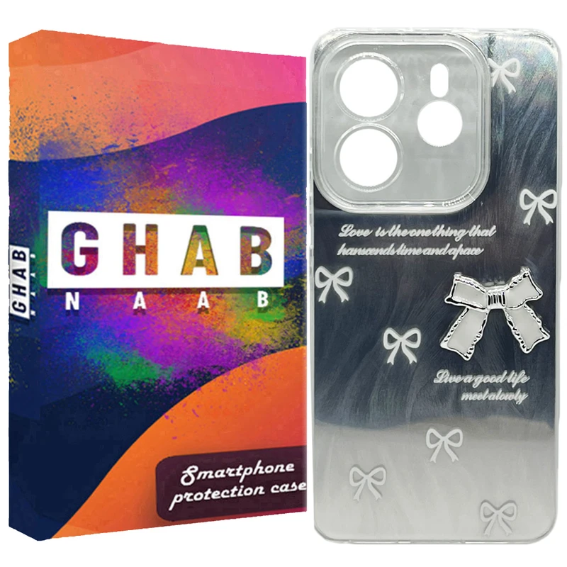 کاور قاب ناب مدل دخترونه طرح Papion مناسب برای گوشی موبایل شیائومی Redmi Note 14 4G