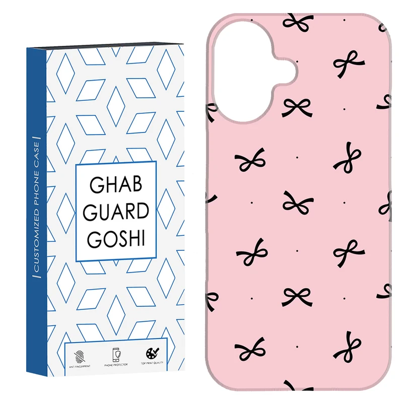 کاور قاب گارد گوشی طرح  پاپیون کد Dimo-668 مناسب برای گوشی موبایل اپل Iphone 16 