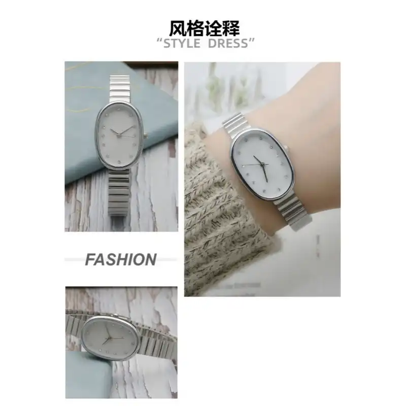 ساعت مچی عقربه ای زنانه مدل کلاسیک بند ریلی فلزی کد 10