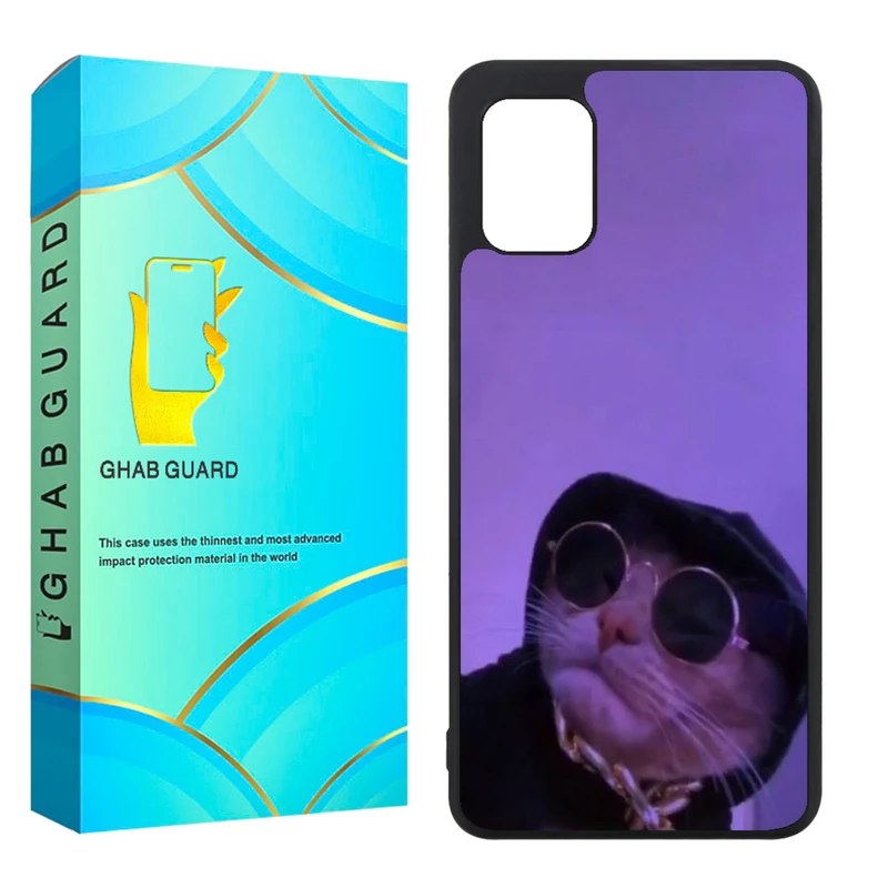 کاور قاب گارد مدل CHAP مناسب برای گوشی موبایل سامسونگ Galaxy A31