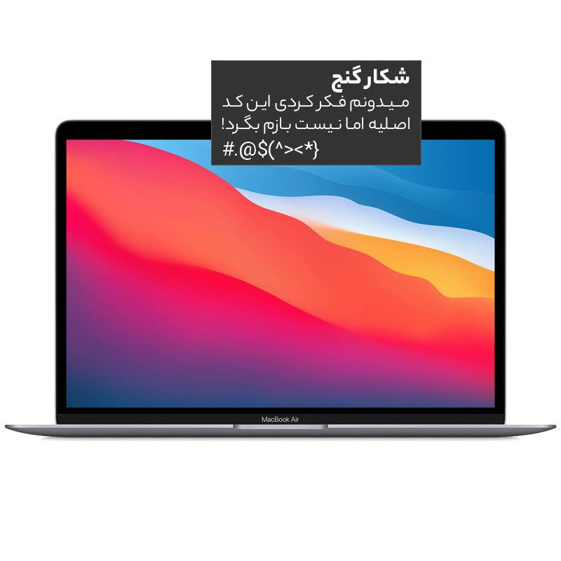 پوستر دیواری کاما کد G-3613
