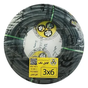 کابل برق افشان 3 در 6 کابل تک مدل NYMHY36
