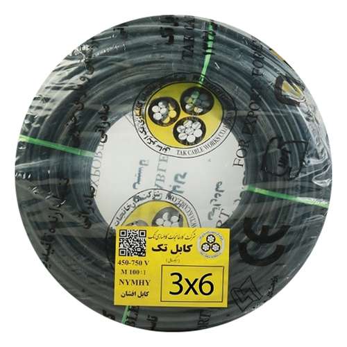 کابل برق افشان 3 در 6 کابل تک مدل NYMHY36