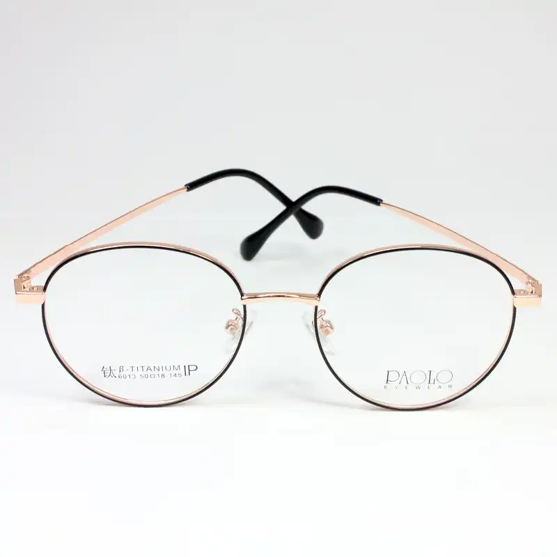 فریم عینک طبی پائولو مدل 6013