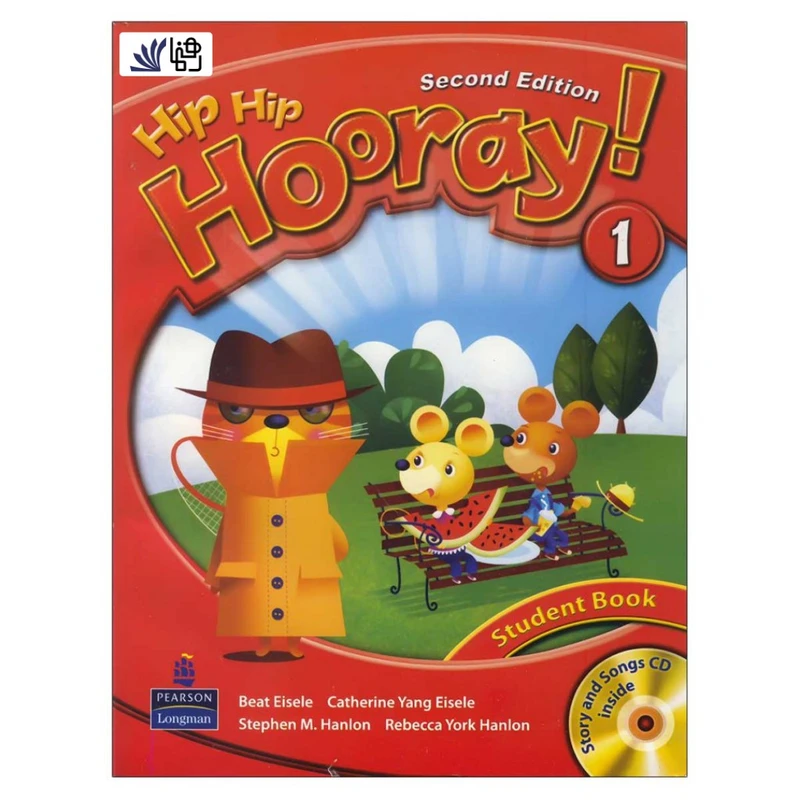 کتاب Hip Hip Hooray 2nd 1 اثر Stephen M. Hanlon انتشارات رهنما