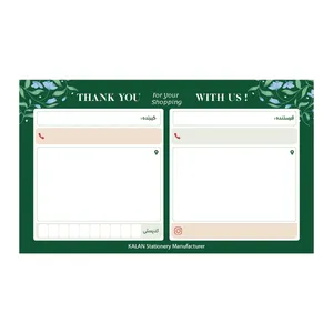 برچسب کلان مدل پستی طرح فرستنده گیرنده کد 03 بسته 50 عددی