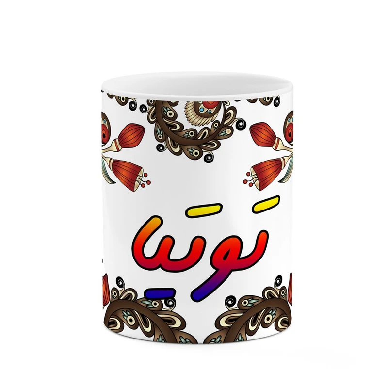 ماگ کاکتی مدل اسم توتیا طرح سنتی گل و بته کد mgh44586