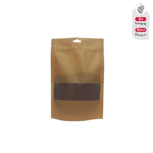 قهوه ترک - 100 گرم